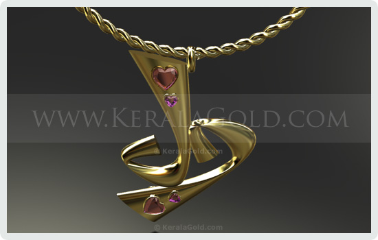 Modern Jewellery - 7